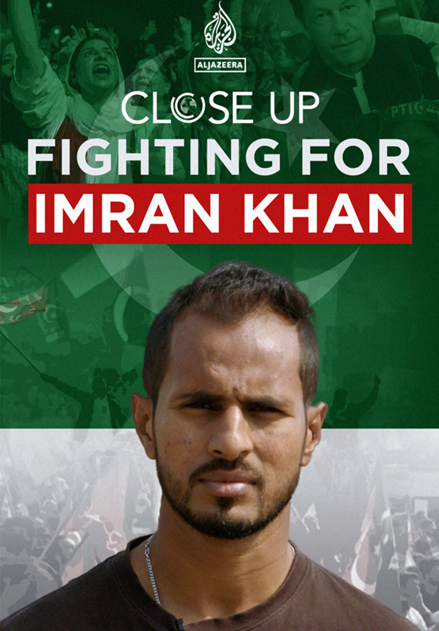 Fighting for Imran Khan